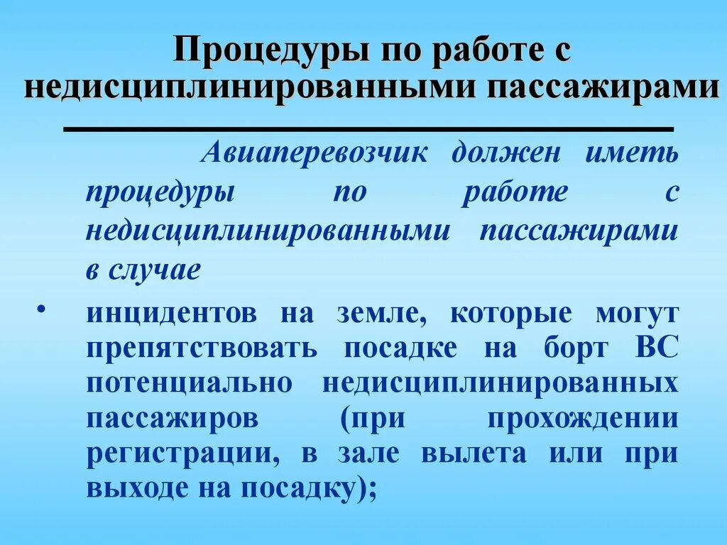 Подпрограмма имеющая единственный результат