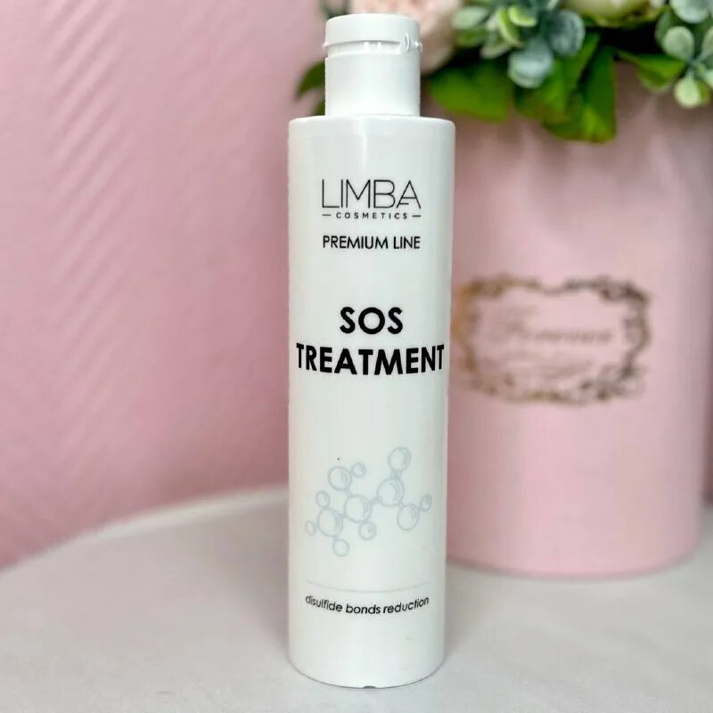 Sos treatment. Шампунь сос профессиональный. Хэппи хэир сос. Маска sos для волос профессиональная. Sos treatment.