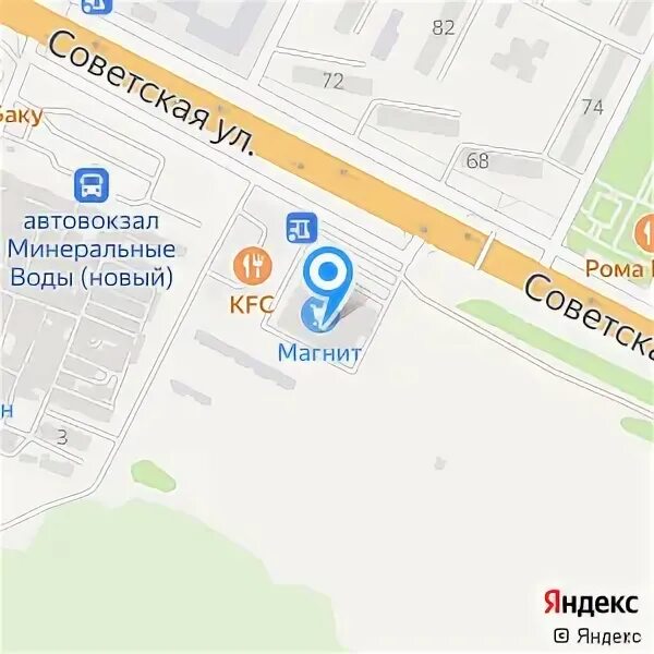 Магнит семейный минеральные воды график работы Магнит, магазин продуктов, просп. 50 лет Октября, 63, Сызрань Яндекс Карты