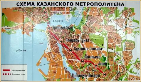 Карта г казани с улицами