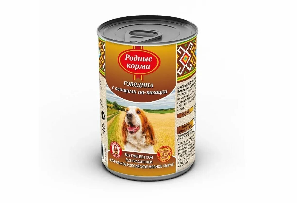 Родные корма консервы для кошек. Родные корма 340 г знатные консервы 100 % говядина для собак 1х12. Консервы для кошек ночной охотник, с кусочками ягнёнка в соусе 415 г. Влажный корм для кошек российского производства. Кошачье счастье корм.