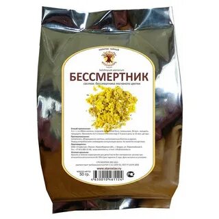 Бессмертник инструкция по применению
