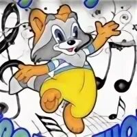 Крошка енот серпухов