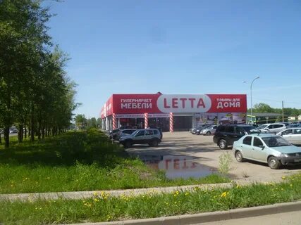 Работа в кстово свежие