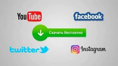 Ютуб другой сайт