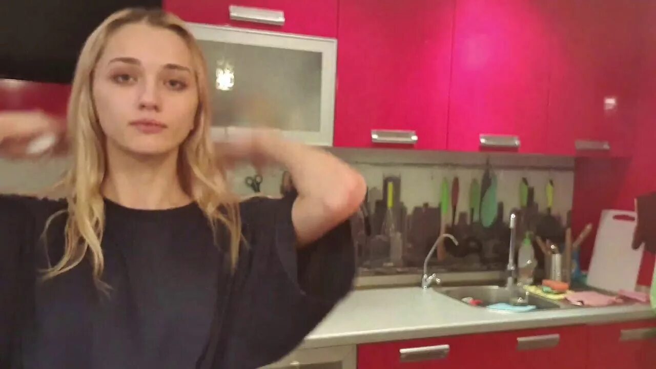 Стримы полины. Стримы полины