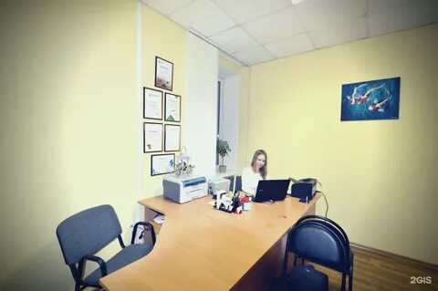 Офисная воронеж
