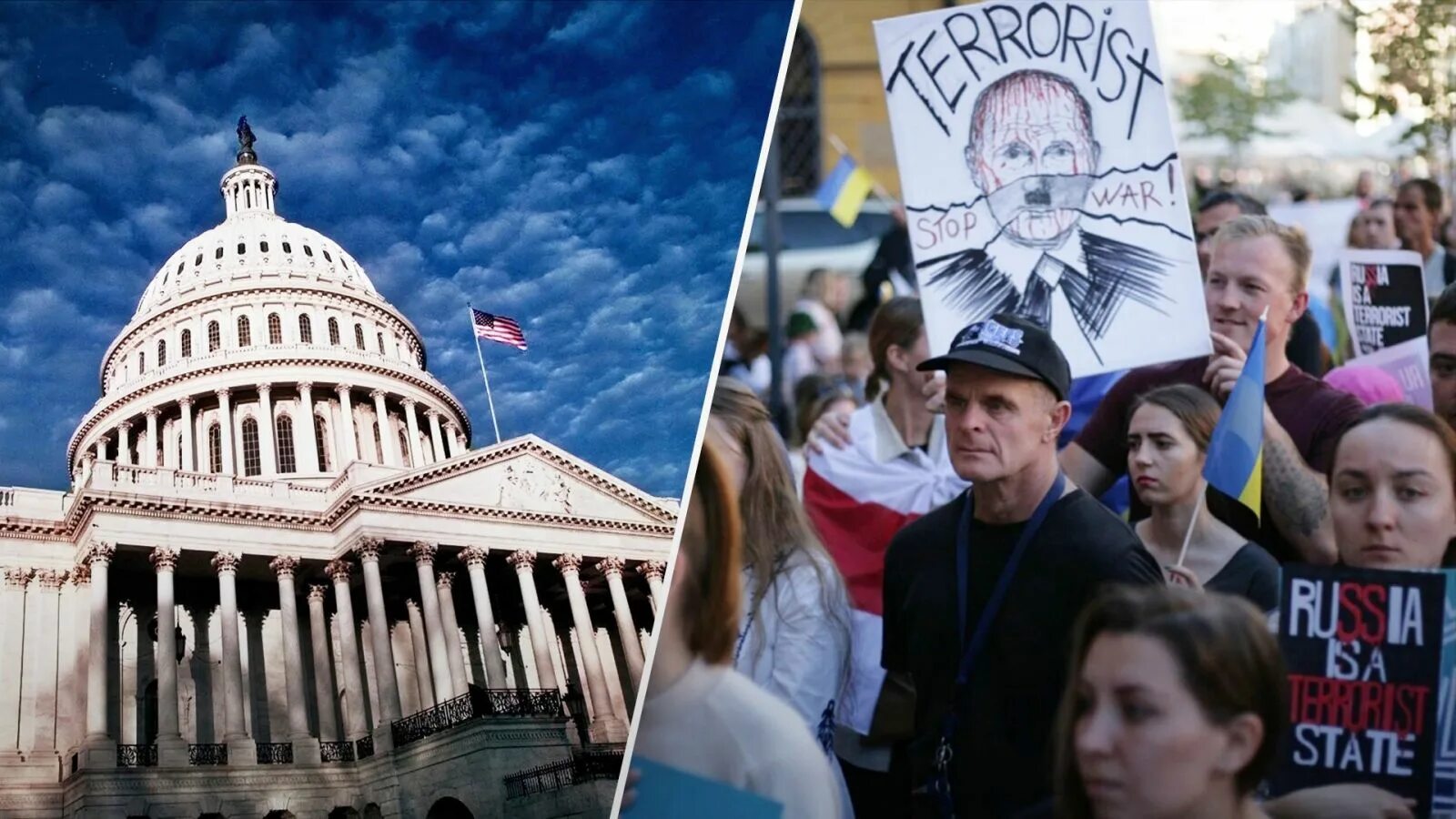 Грузия сирия. Греция и Россия. Россия Спонсор терроризма. США Спонсор терроризма. Американцы спонсируют терроризм.