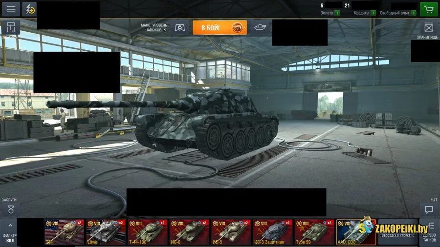 World of tanks blitz продам