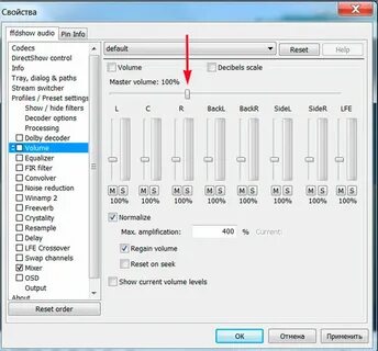 Path dialog