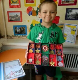 Патриотические дидактические игры