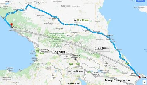 Сколько от москвы до азербайджана