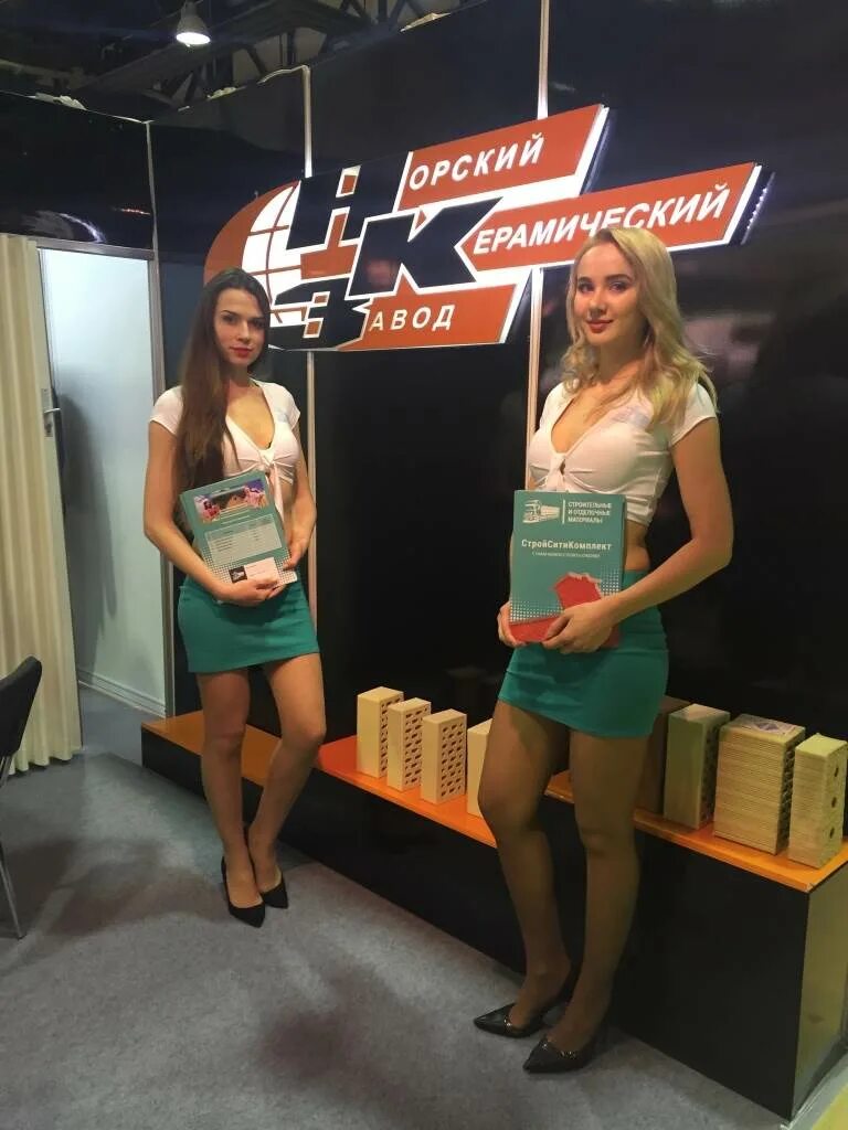 Сайт норского керамического завода. Директор норского керамического завода ярославль. норский керамический завод ярославль. сапегин ярославль норский керамический завод. стройситикомплект.
