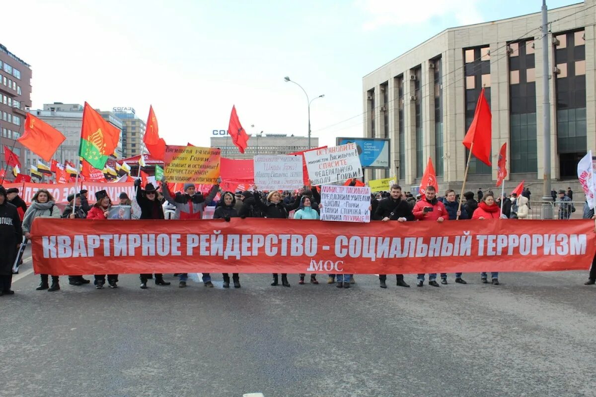 социальный террор. социальный терроризм. социальный террор. радикальные мусульмане. террор социального характера.