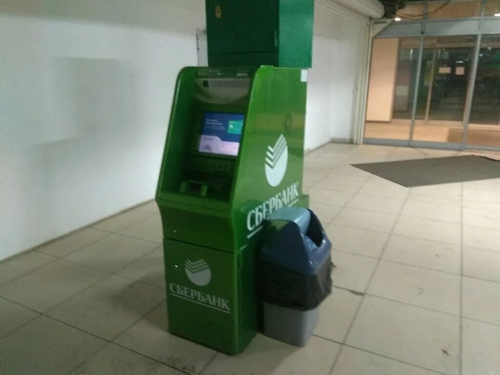 ближайшие банкоматы сбербанка 24