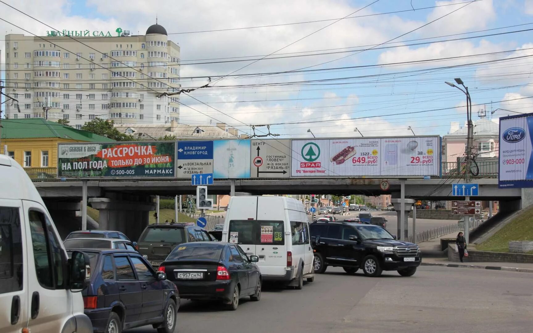 Сайт витте рязань. Остановка Вокзальная Рязань. Вокзальная улица Екатеринбург остановка. Рязань Краснорядская 23 офис. Остановка Вокзальный спуск.