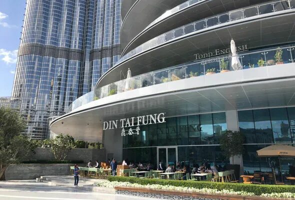 Tai fung. Tai Fung Дубай. Din tai Fung Dubai menu. Din tai Fung Dubai ресторан.
