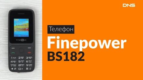 Магазин днс телефон кнопочный