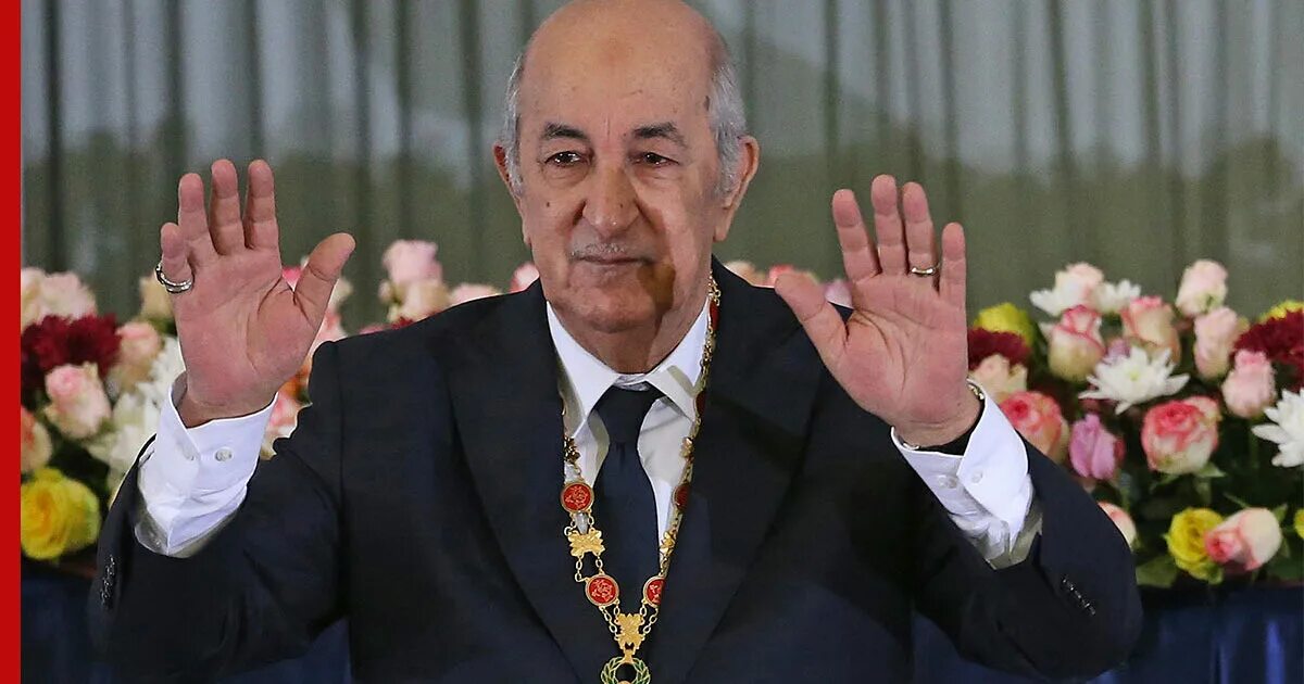 Абдельмаджид теббун. Abdelmadjid tebboune. Абдельмаджид теббун. Abdelmadjid tebboune. Абдельмаджид теббун.