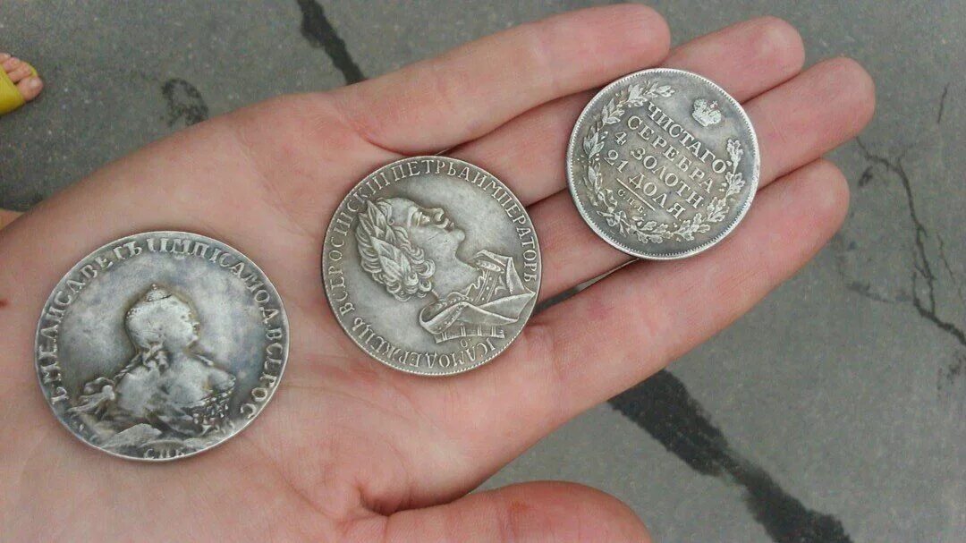 Фальшивые старинные монеты.