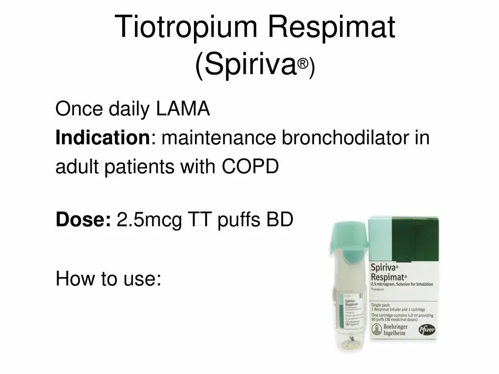 Тиотропия бромид 2.5 мкг. Тиотропия бромид Спирива Респимат. Тиотропия бромид Спирива Респимат 2.5мкг. Тиотропия бромид Респимат 2.5 мкг. Спирива Респимат 5 мг.