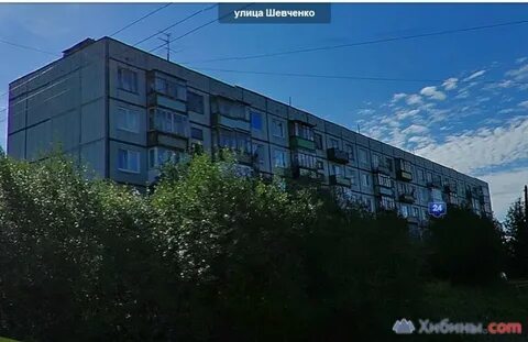 Шевченко мурманск