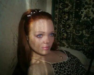 Нея люди