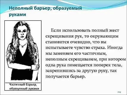 Воспользоваться полной