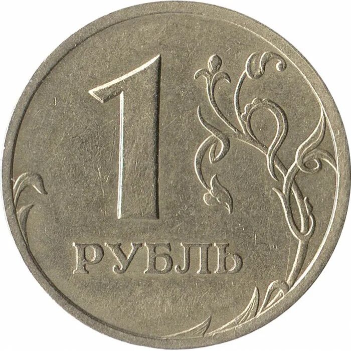 Монета 1 рубль 2018 года. 1 Рубль 2009 ММД (немагнитная). 5 Пенни Финляндия. 2 Рубля 2009 ММД (немагнитная).