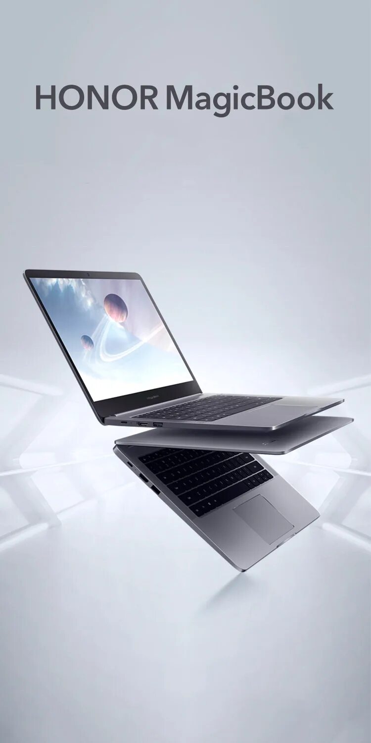 Honor magicbook 10. Honor MAGICBOOK 15. Honor MAGICBOOK 14. Lenovo MAGICBOOK 15.