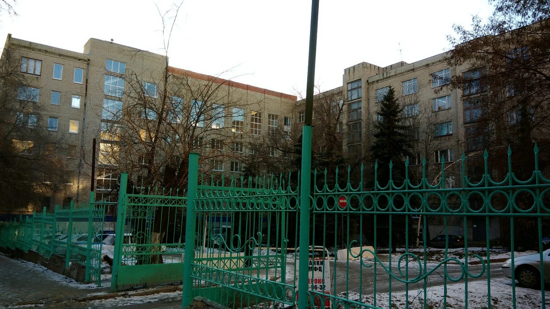 мировой судебный участок 2 саратовский. красноармейск саратовская область улица кирова 70. судебный участок 1 фрунзенского района. мировой судебный участок 2 саратовский. 39.