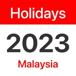 31 июля 2023 праздник