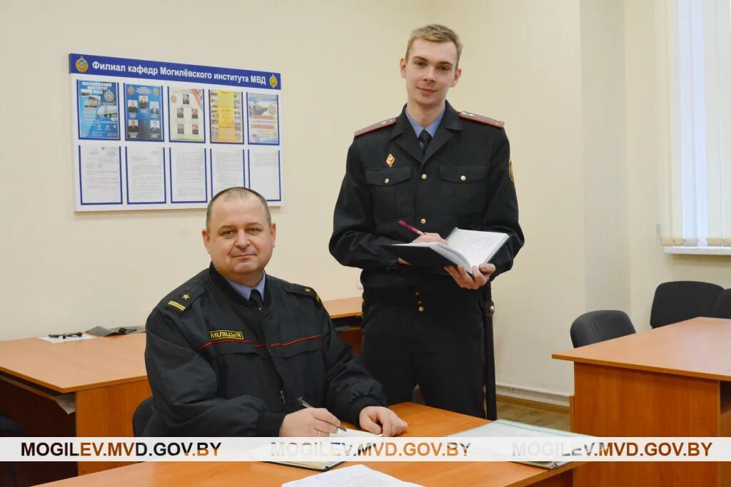 Рувд могилев. Начальник увд. Рувд могилев. Могилевский ровд. Мядельский ровд личный состав.