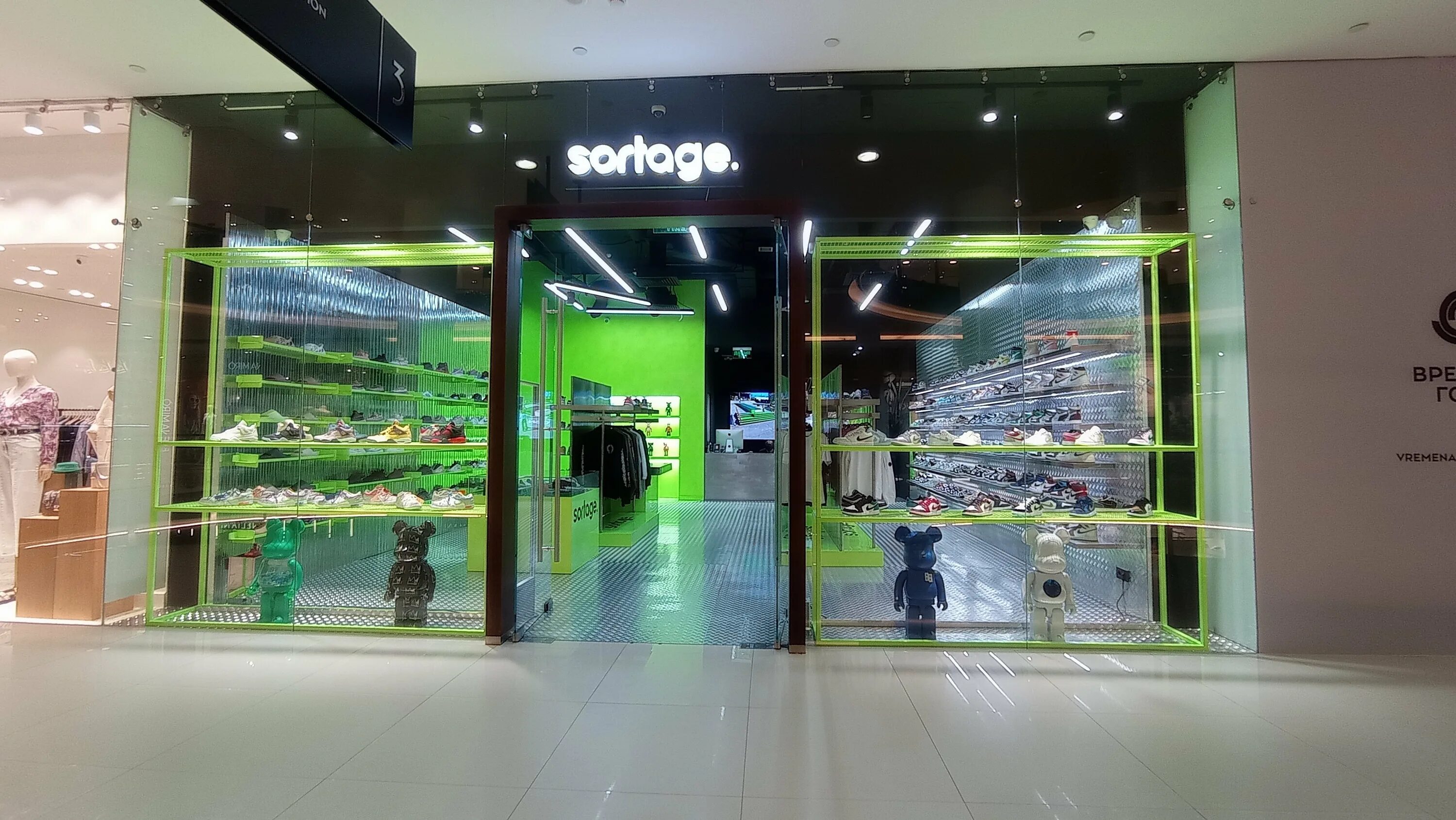 Com. Sortage. славянский бульвар сколково. Okstudio магазин. концепт стор.