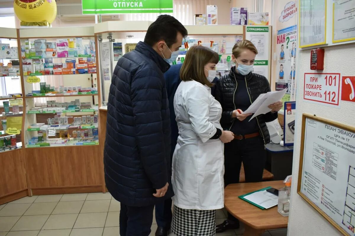 Администрация льва толстого. Сайт главы администрации Лев Толстовского района Липецкой области. Глава Лев Толстовского района Липецкой области Брагин. Сайт Лев Толстовской администрации. Отдел образования Лев-тол.