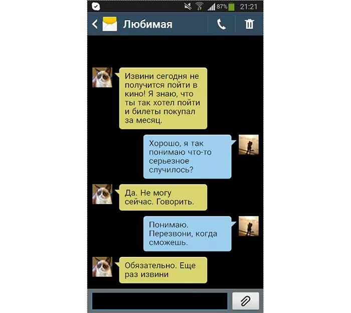 таки через дефис. частица правописание частиц. довольно-таки или как пишется. даволен или доволен как правильно пишется. частицы пишутся через дефис.