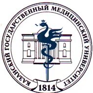 Шаблоны для портфолио студента медицинского колледжа. Логотип казанского медицинского университета. Кгму казанский государственный медицинский университет. Кгму портфолио. Образовательные достижение портфолио студента.