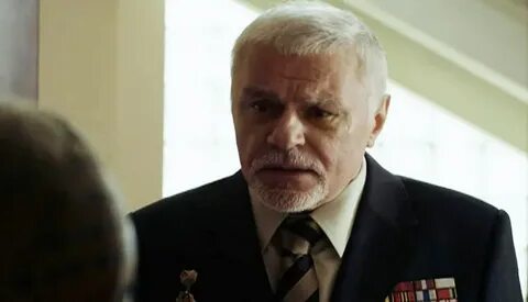 Базай