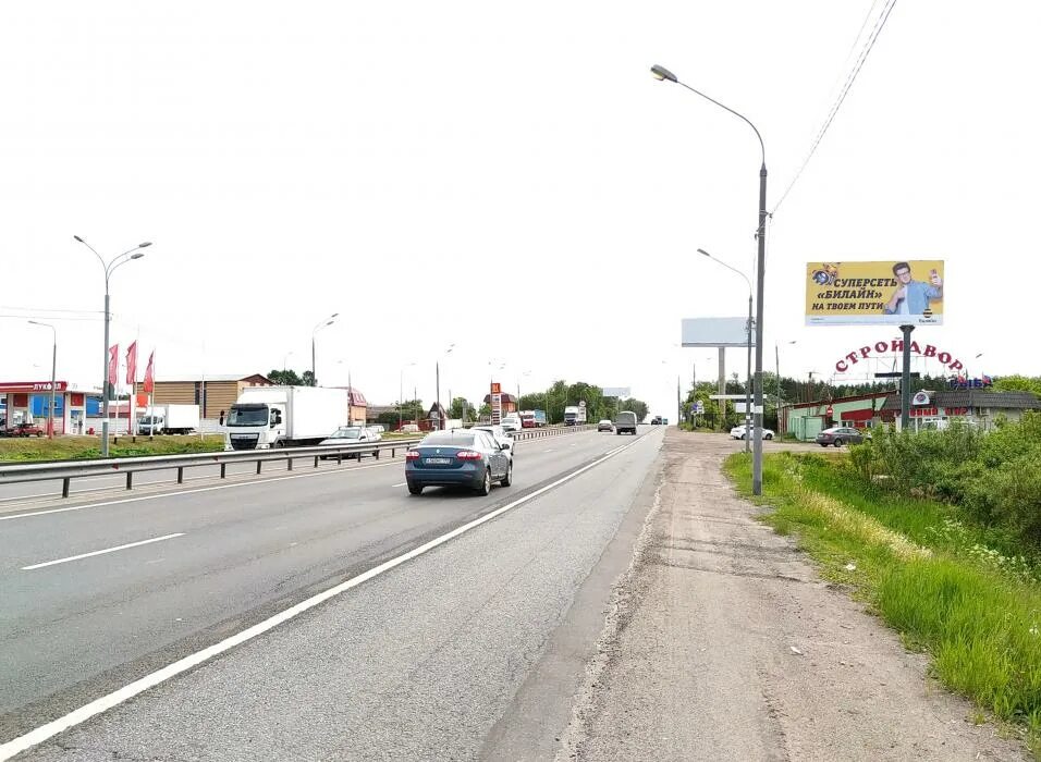 Купавна 33км. Купавна 33км
