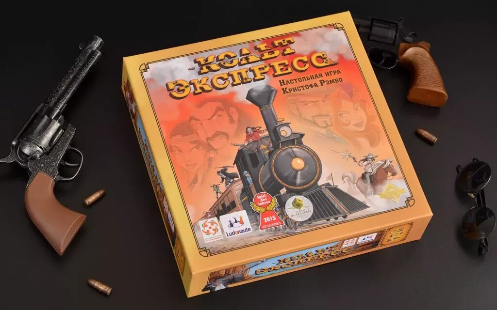 Стиль жизни Кольт экспресс. Кольт экспресс (Colt Express). Настольная игра вестерн. Настольная игра экспресс поезд. Кольт экспресс купить