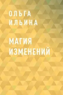 Спокойные книги