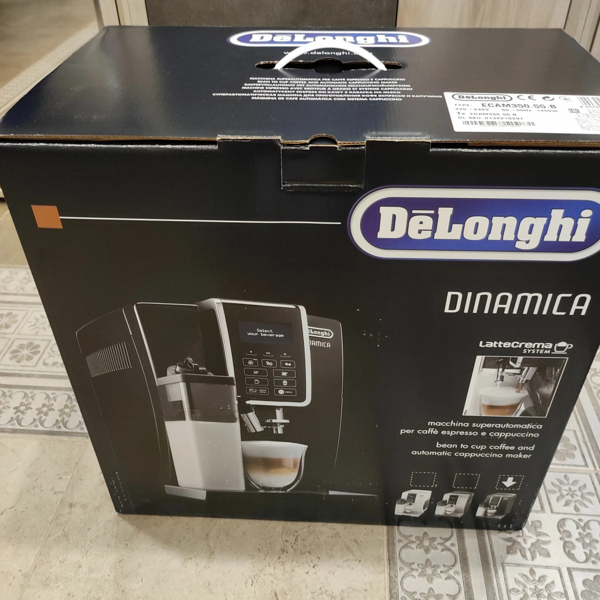 Кофемашина Delonghi dinamica Exam 350. Delonghi ECAM 350.55.B. Кофемашина Delonghi dinamica 350.55. Кофемашина delonghi dinamica 350.55 b