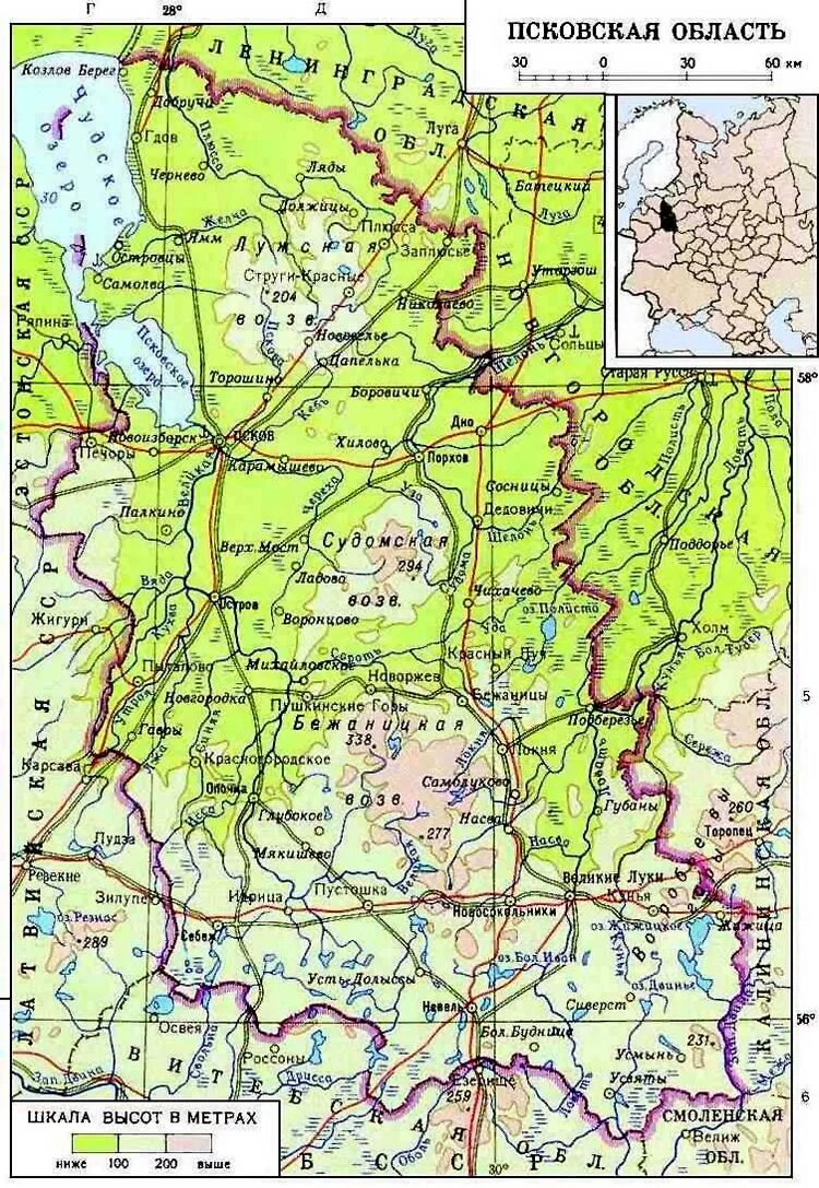 Карта псковской области дороги. Границы Псковской области на карте. Карта Псковской области с районами и населенными пунктами. Карта Пскова и Псковской области. Карта Псковской области с районами.