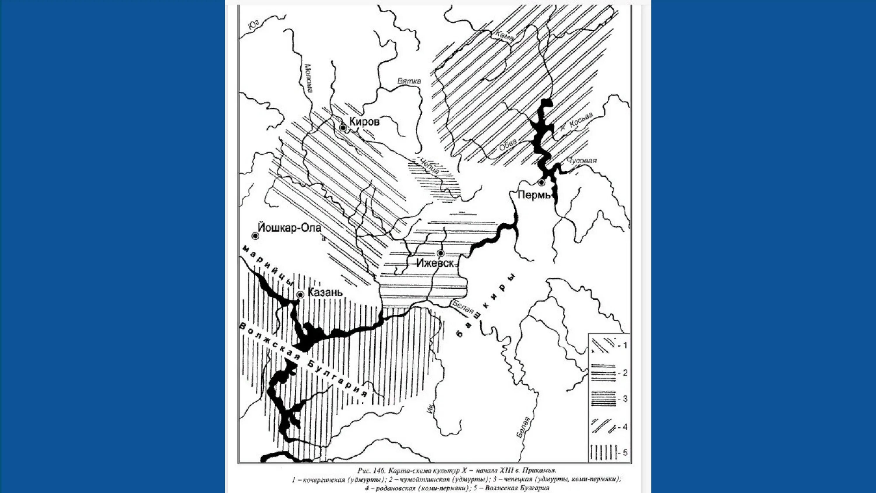 Бассейн реки Вятка. Вятка на карте. Бассейн Вятки. Вятка на карте 12 века.