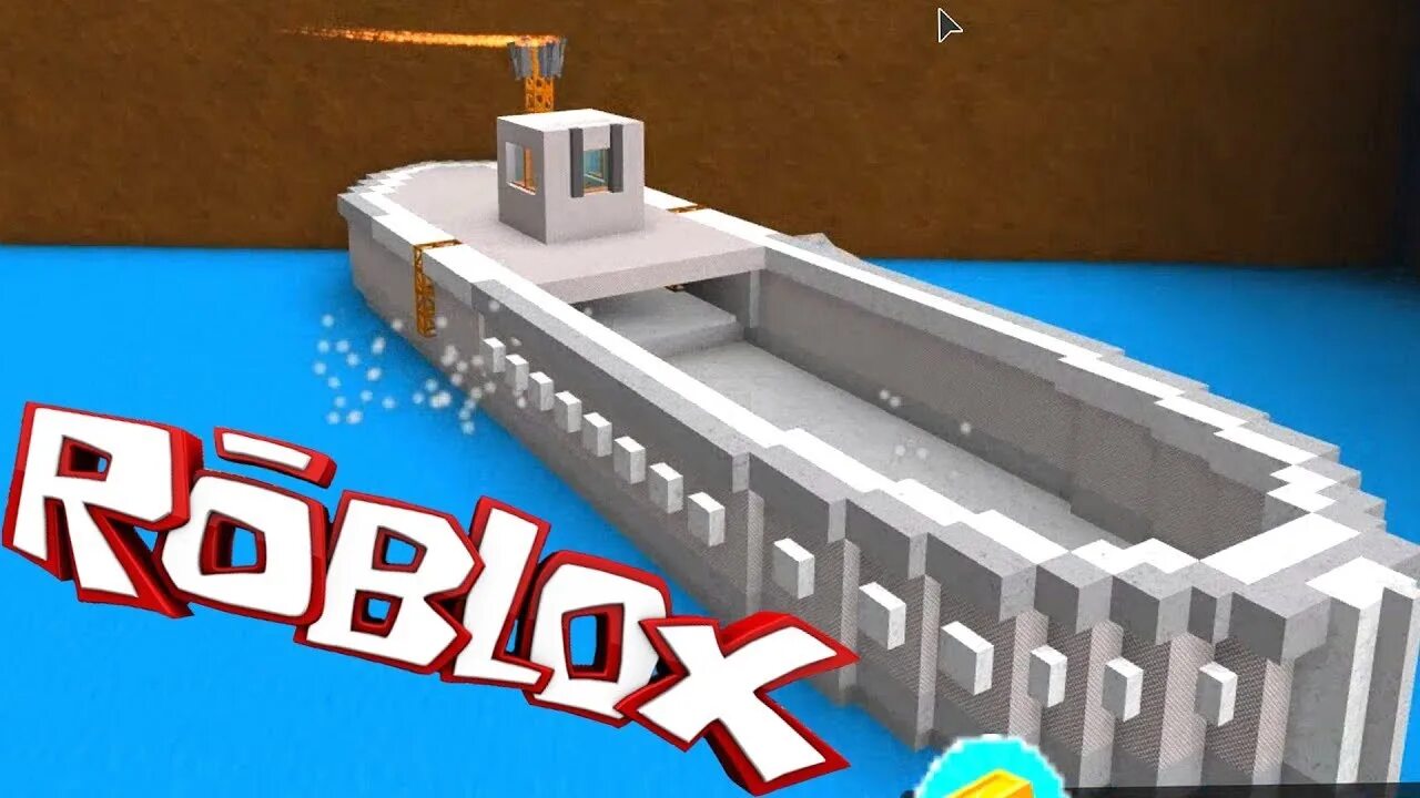 Building a boat for treasure скрипты. Roblox корабли. постройки в билд э боат. корабли в build a boat for treasure. постройки кораблей в роблоксе.