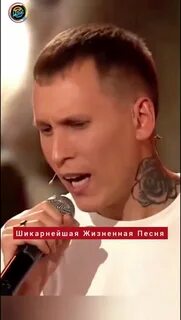 Песни bakhtin дорога домой