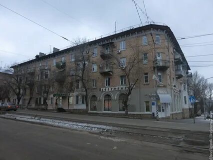 Азина 16