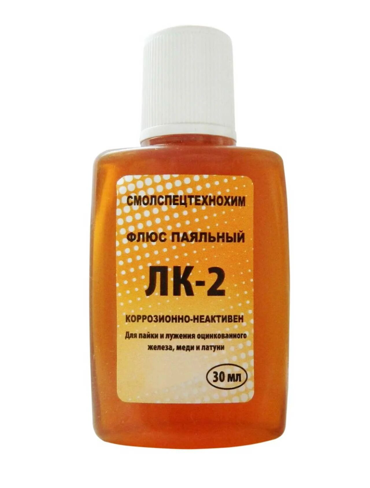 молоко паст. молоко семенишна 3. 30мл технопайка суперфлюс. напиток фанта цитрус сильногазированный 0 9л пэт. флюс фтка 30мл.