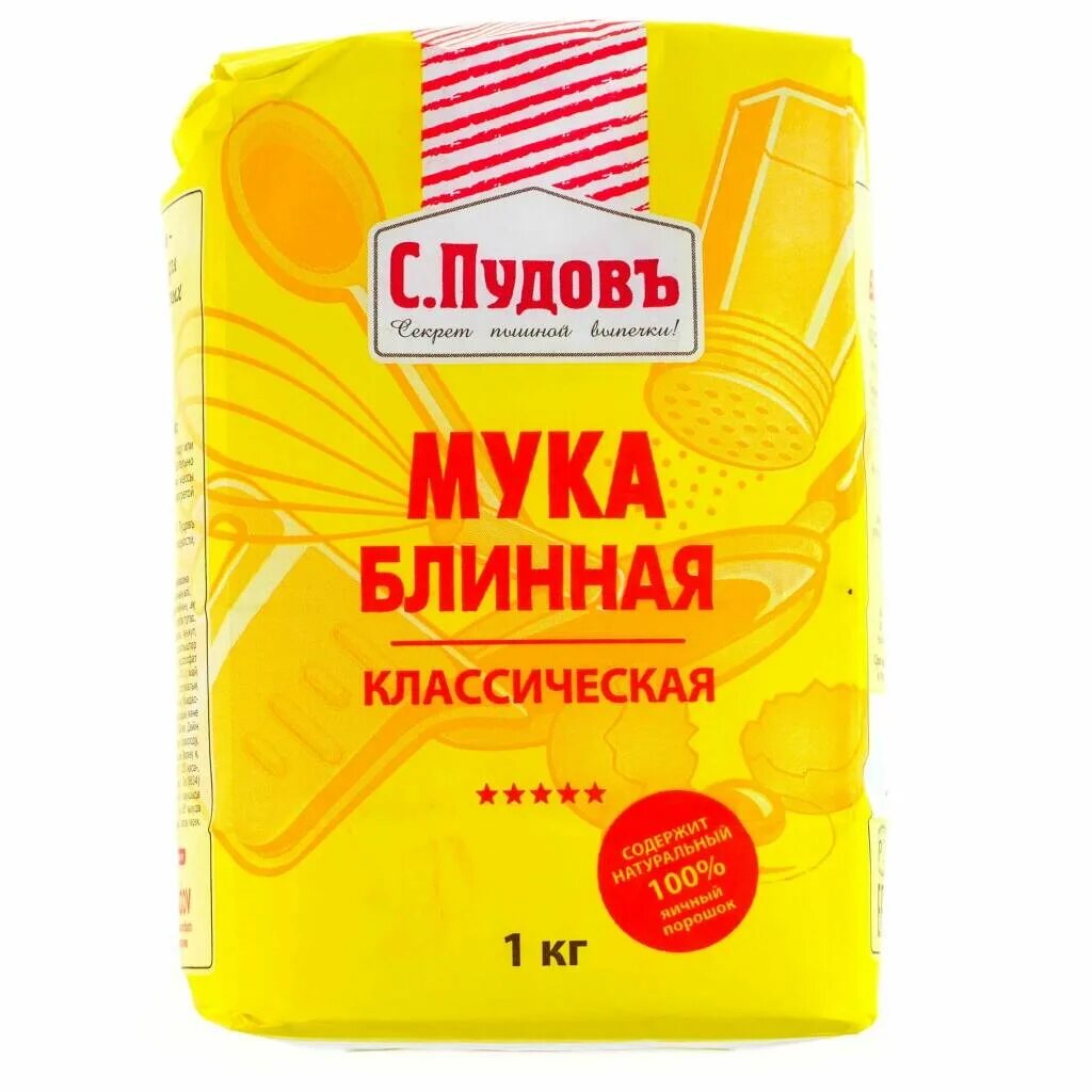 Блинная мука купить. Мука "Сокольническая" в/с 1кг.. Блинная мука. Мука блинная классическая с. Пудовъ. Мука блинная Сокольническая.