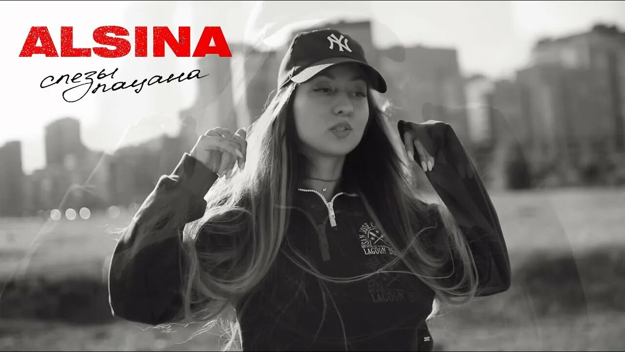 Закрытые глаза мужские. Децл мои слезы моя печаль. Александр ситников 4 позиции бруно. Слезы мужчины. Грустные мужские глаза.